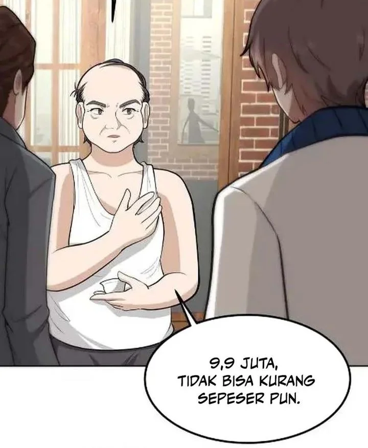 I Really Don’t Want to Be Reborn Chapter 454 - halaman 18