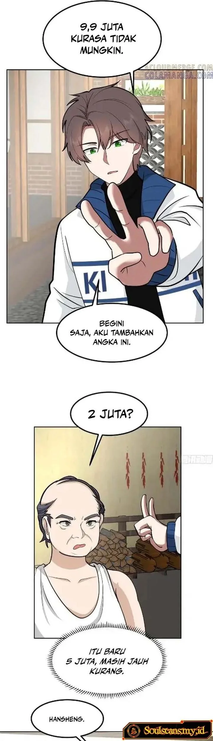 I Really Don’t Want to Be Reborn Chapter 454 - halaman 21