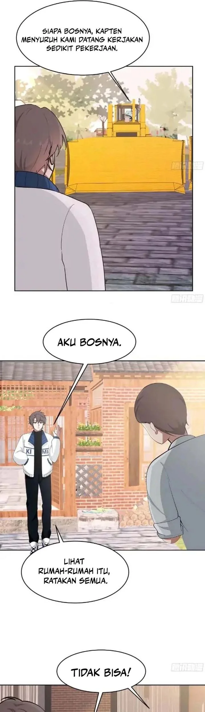 I Really Don’t Want to Be Reborn Chapter 455 - halaman 17