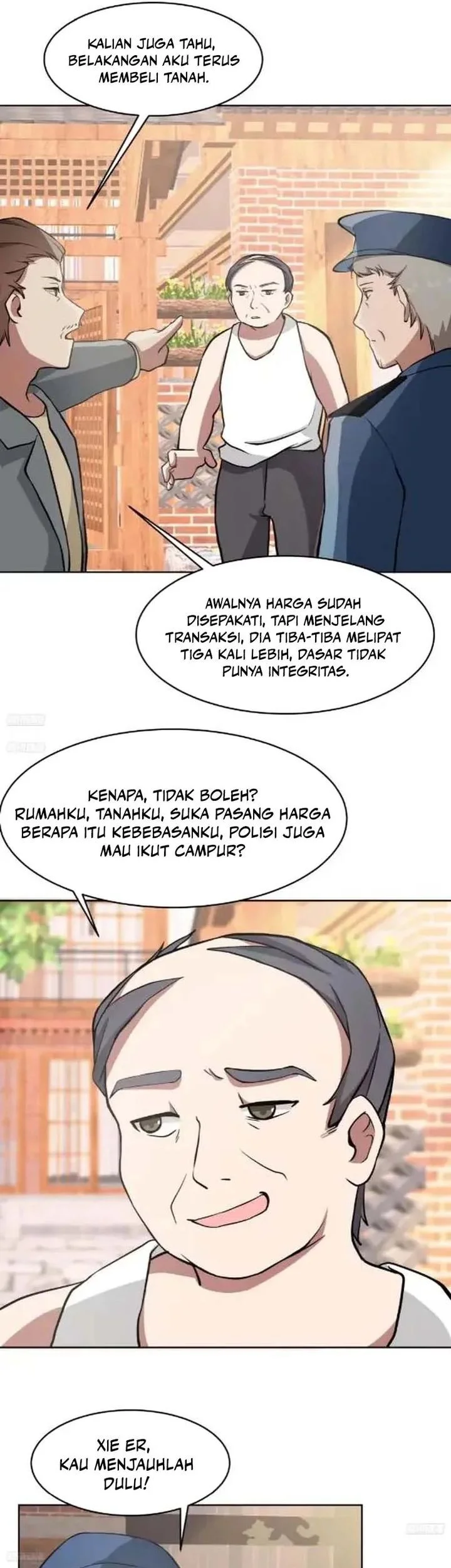 I Really Don’t Want to Be Reborn Chapter 455 - halaman 5