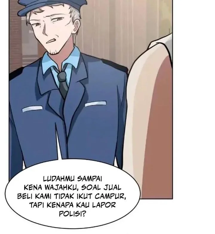 I Really Don’t Want to Be Reborn Chapter 455 - halaman 6