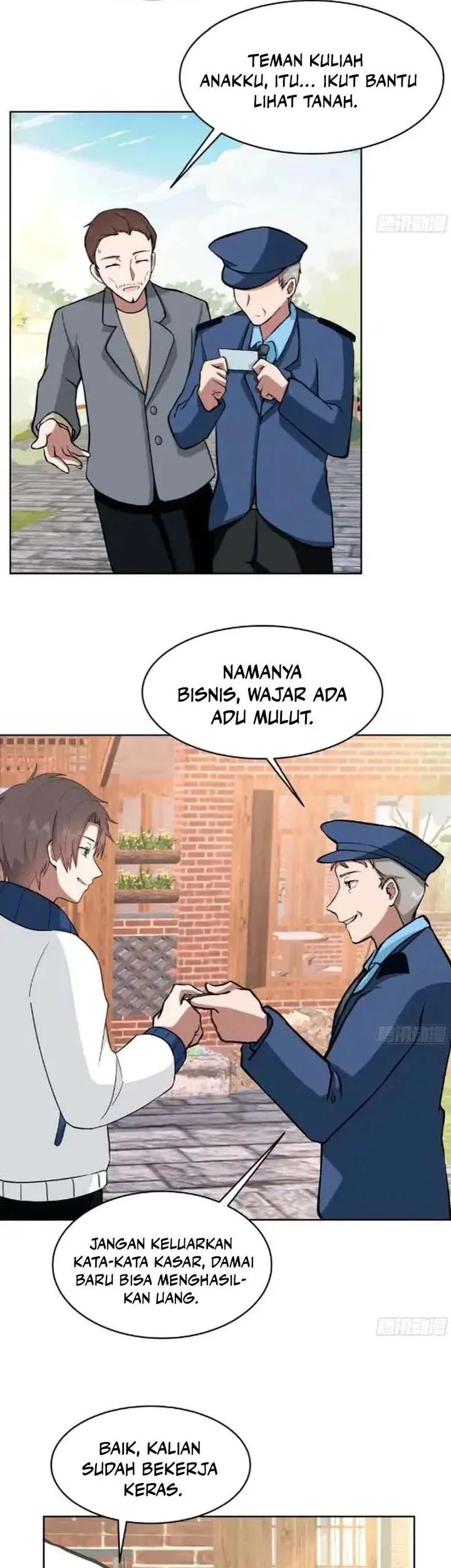 I Really Don’t Want to Be Reborn Chapter 455 - halaman 9
