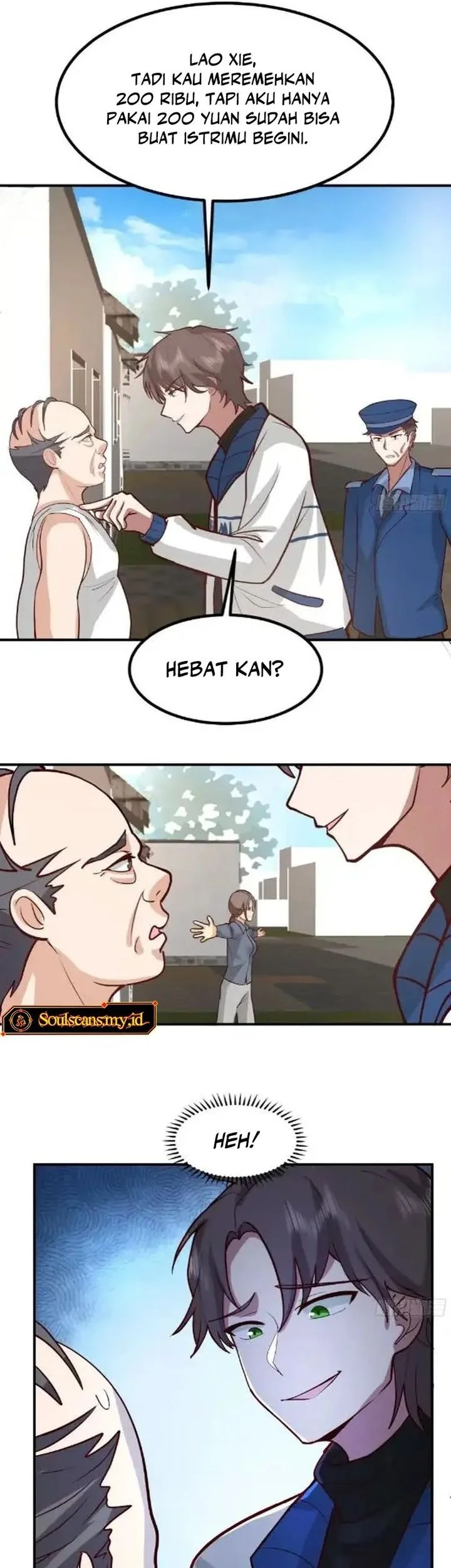 I Really Don’t Want to Be Reborn Chapter 456 - halaman 17