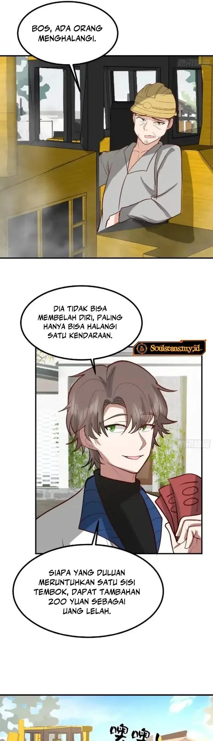 I Really Don’t Want to Be Reborn Chapter 456 - halaman 19