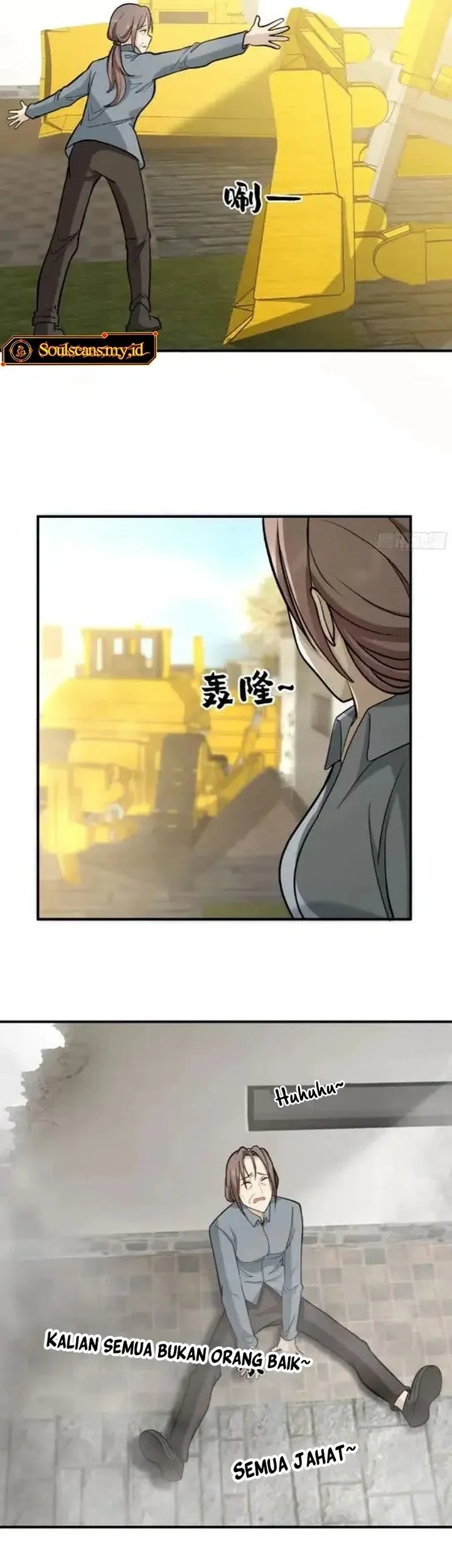 I Really Don’t Want to Be Reborn Chapter 456 - halaman 21