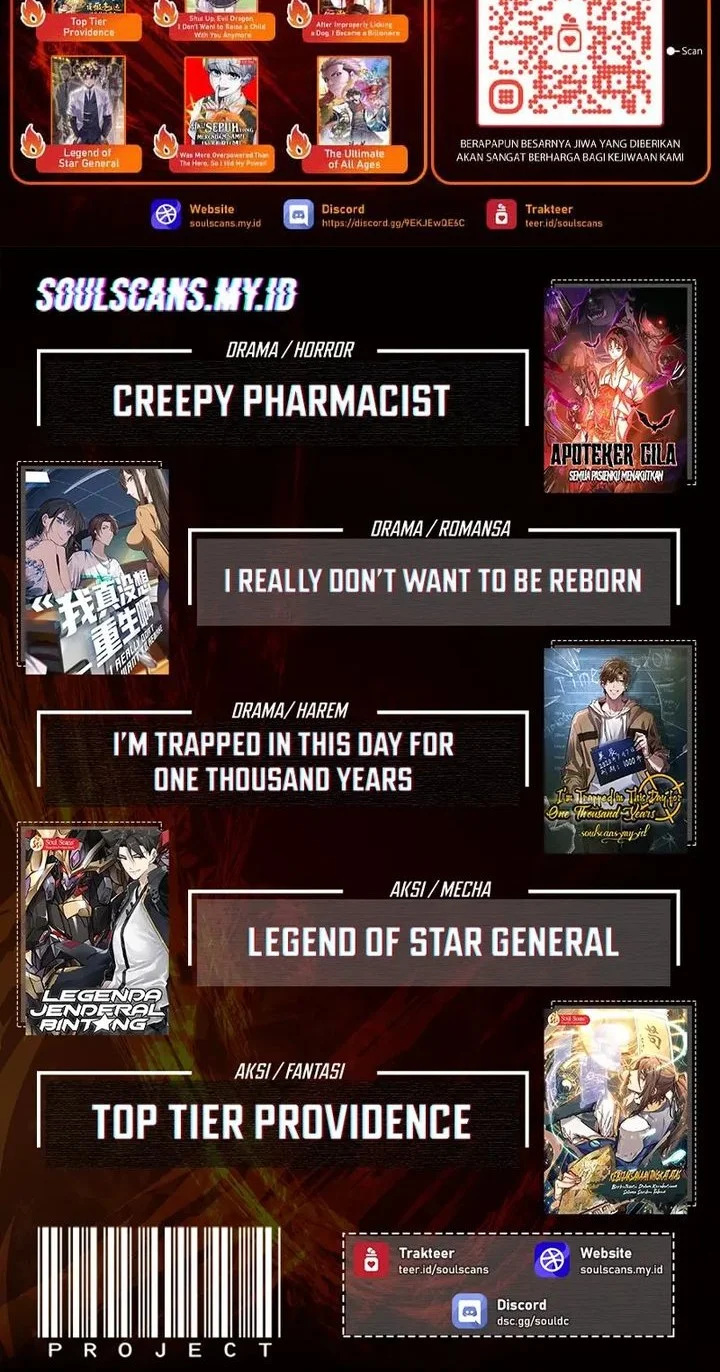 I Really Don’t Want to Be Reborn Chapter 457 - halaman 32
