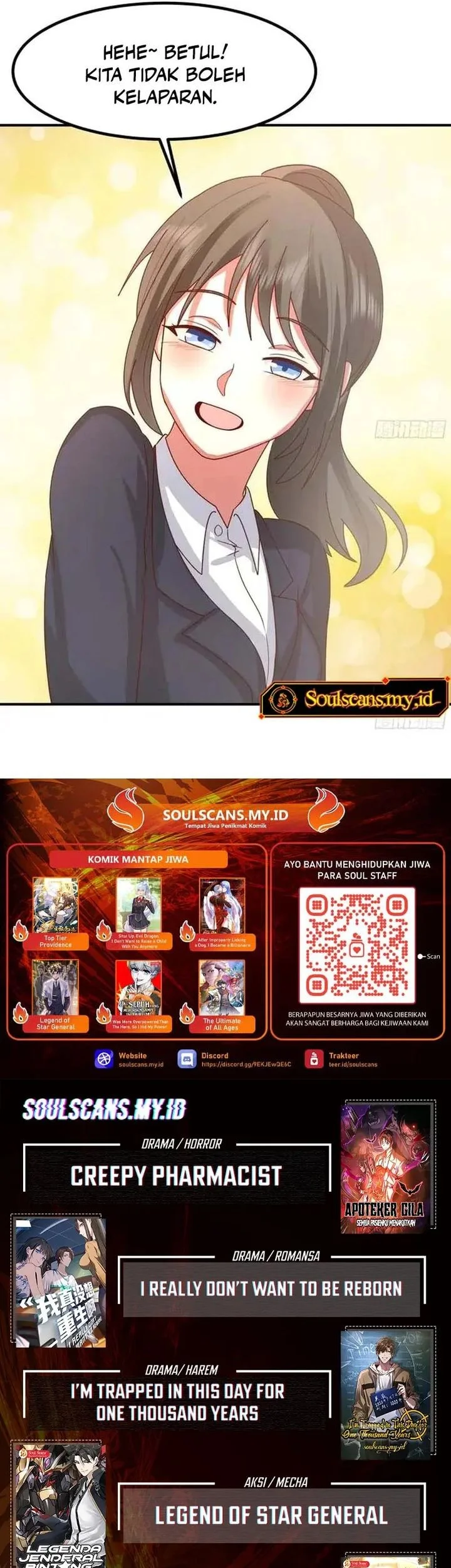 I Really Don’t Want to Be Reborn Chapter 458 - halaman 31