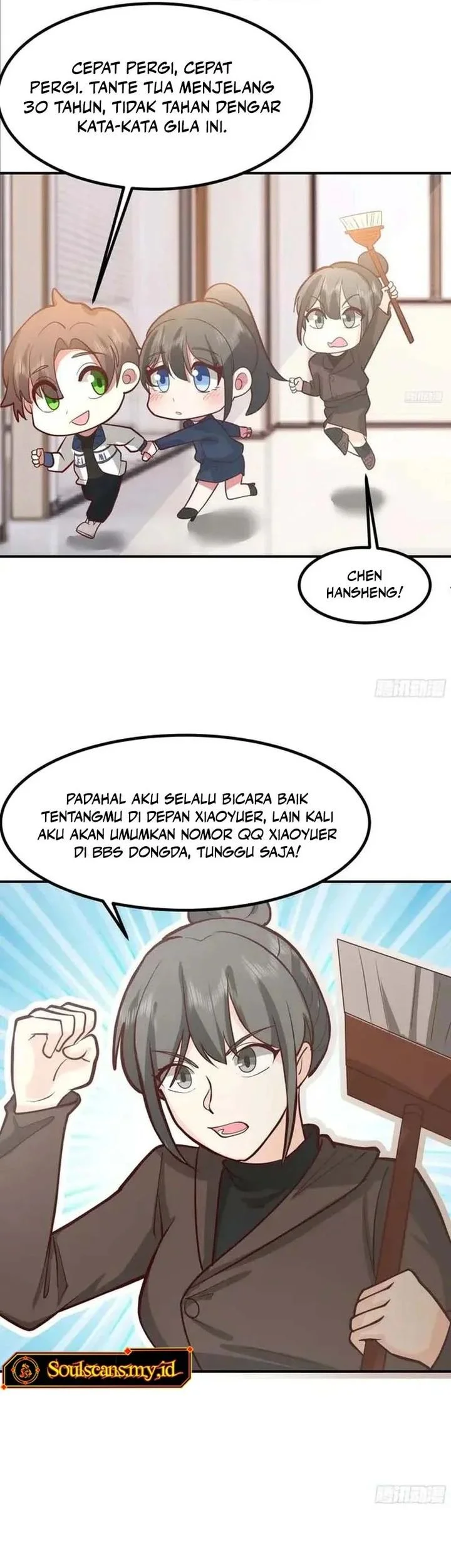 I Really Don’t Want to Be Reborn Chapter 458 - halaman 9
