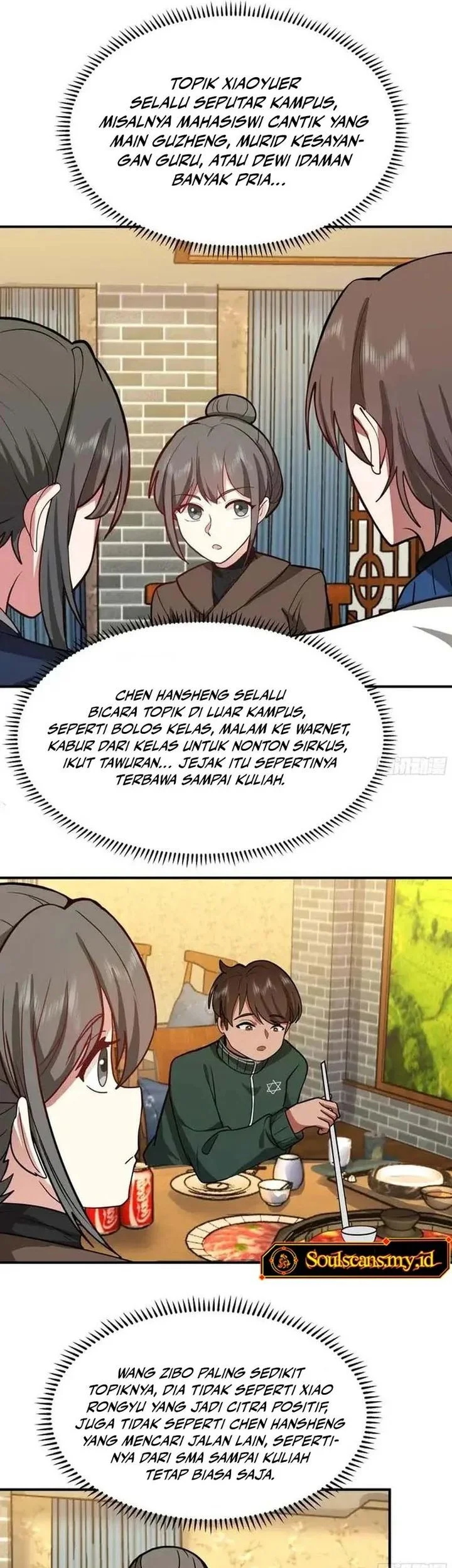 I Really Don’t Want to Be Reborn Chapter 459 - halaman 15