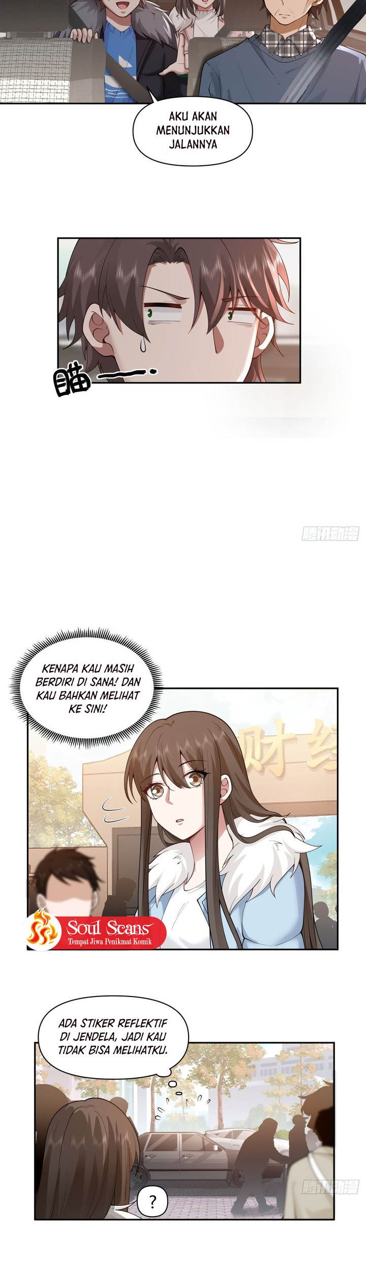 I Really Don’t Want to Be Reborn Chapter 46 - halaman 10