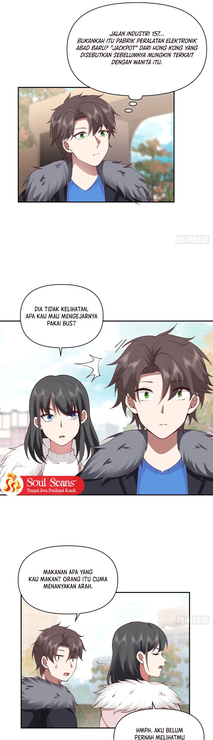 I Really Don’t Want to Be Reborn Chapter 46 - halaman 15