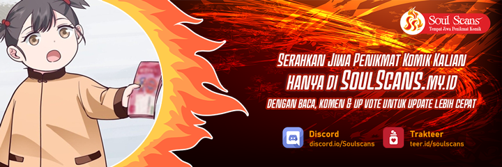 I Really Don’t Want to Be Reborn Chapter 46 - halaman 2