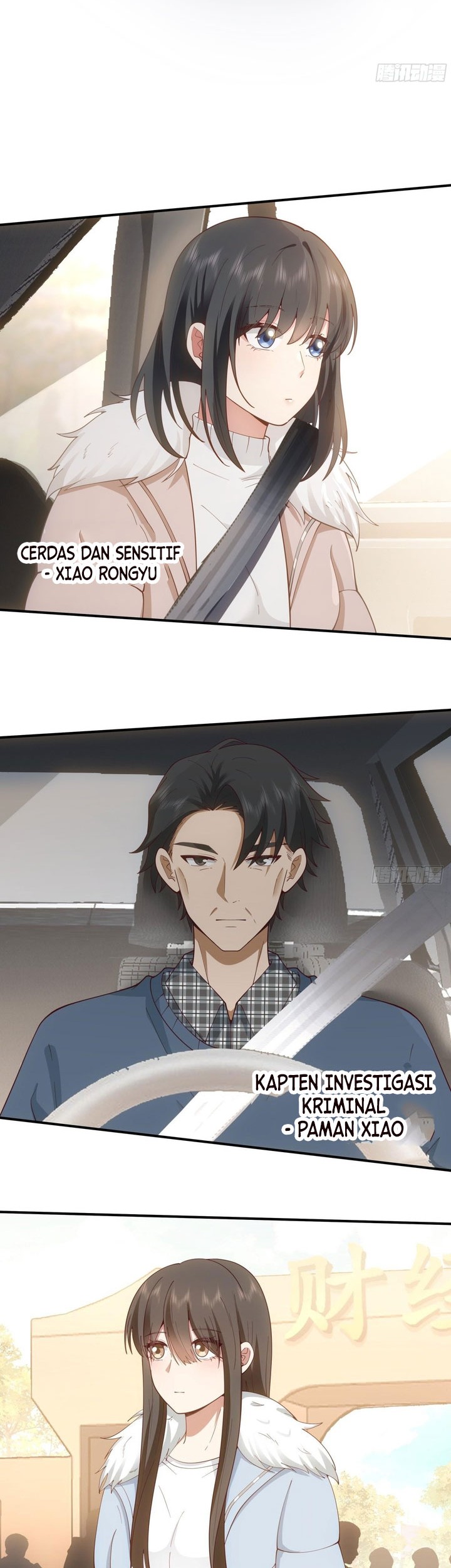 I Really Don’t Want to Be Reborn Chapter 46 - halaman 4