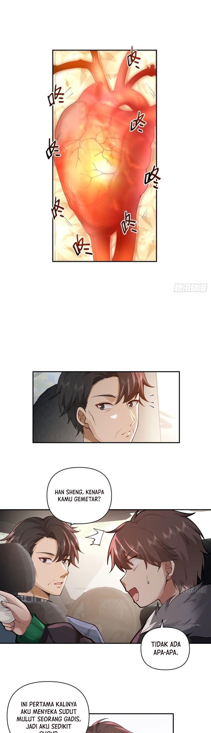 I Really Don’t Want to Be Reborn Chapter 46 - halaman 7
