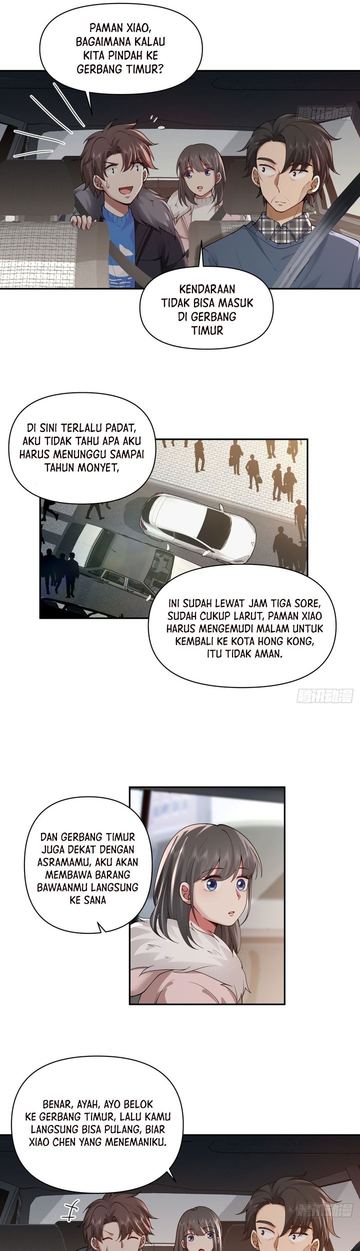 I Really Don’t Want to Be Reborn Chapter 46 - halaman 9