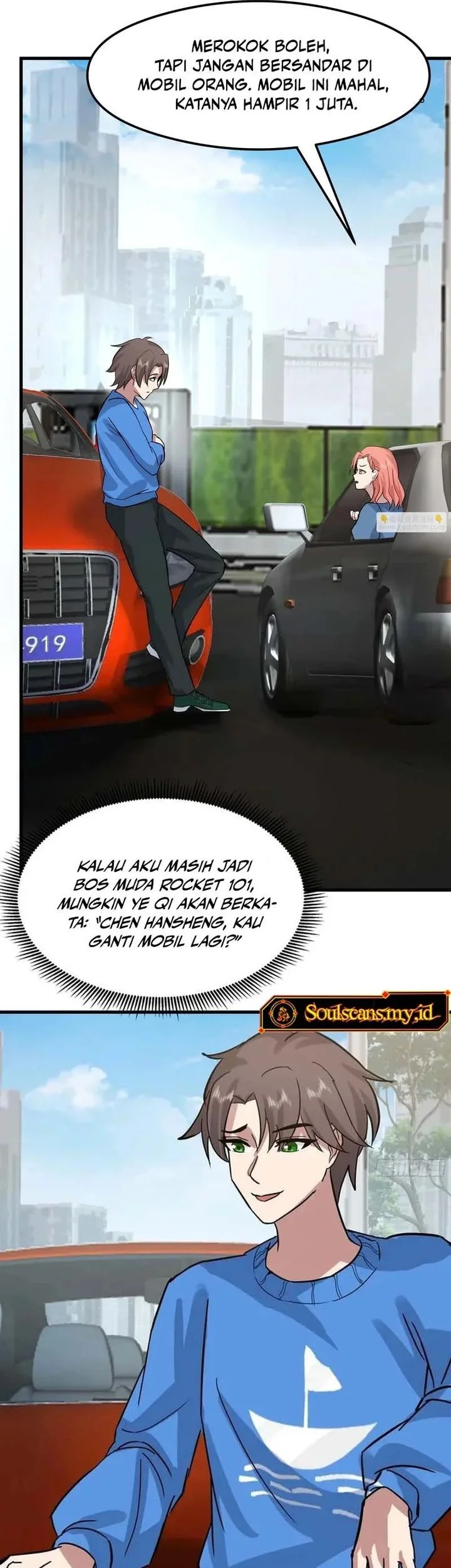 I Really Don’t Want to Be Reborn Chapter 460 - halaman 14