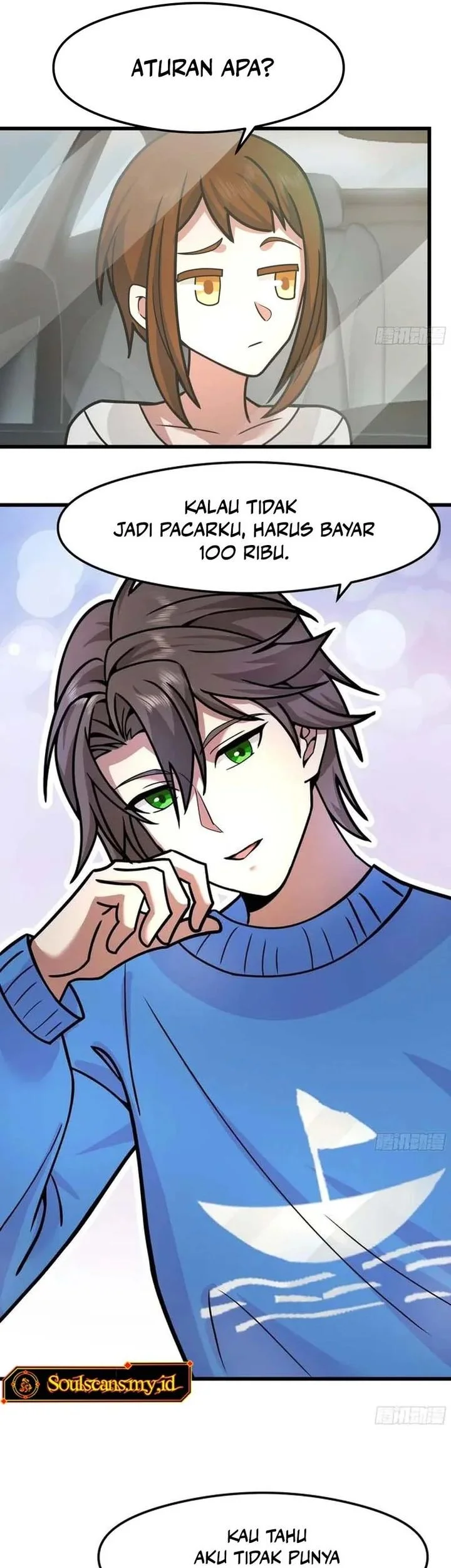 I Really Don’t Want to Be Reborn Chapter 460 - halaman 31