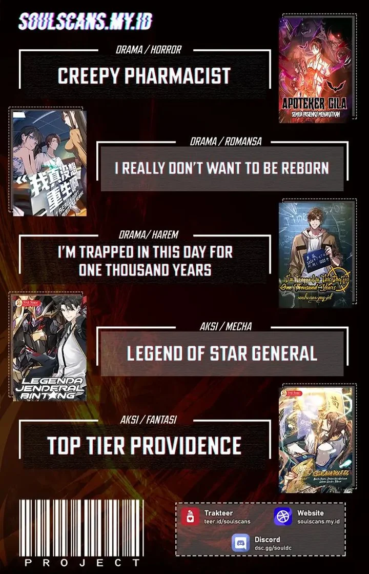 I Really Don’t Want to Be Reborn Chapter 460 - halaman 35