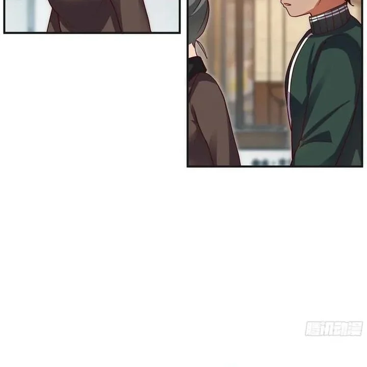I Really Don’t Want to Be Reborn Chapter 461 - halaman 16
