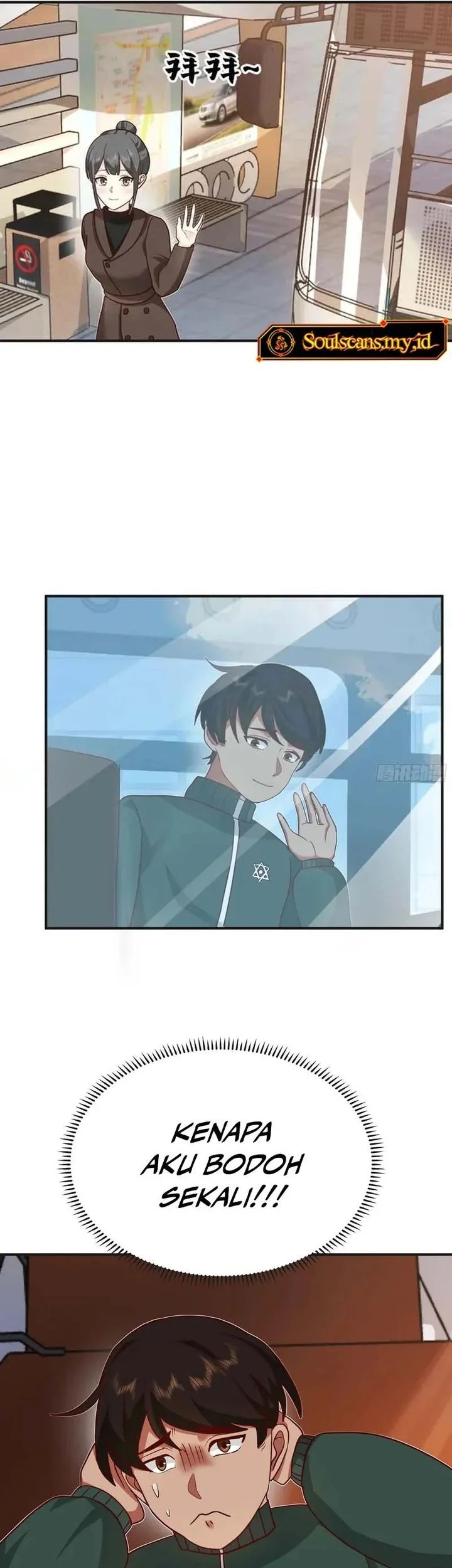 I Really Don’t Want to Be Reborn Chapter 461 - halaman 23