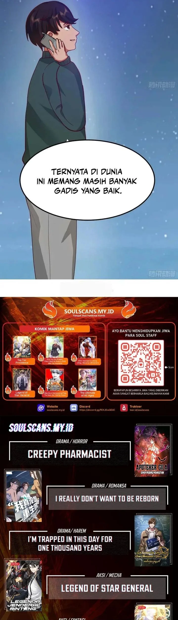 I Really Don’t Want to Be Reborn Chapter 461 - halaman 35