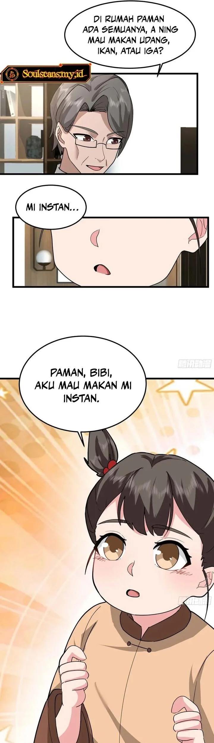 I Really Don’t Want to Be Reborn Chapter 462 - halaman 17