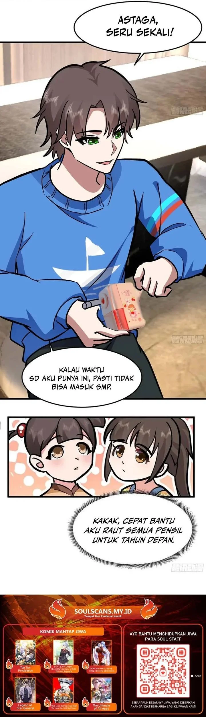 I Really Don’t Want to Be Reborn Chapter 462 - halaman 27