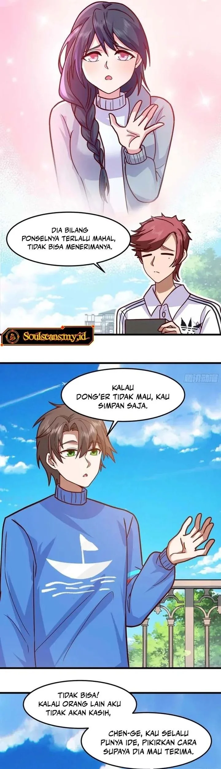 I Really Don’t Want to Be Reborn Chapter 463 - halaman 17