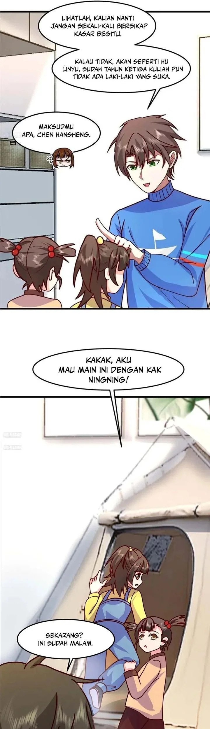 I Really Don’t Want to Be Reborn Chapter 463 - halaman 3