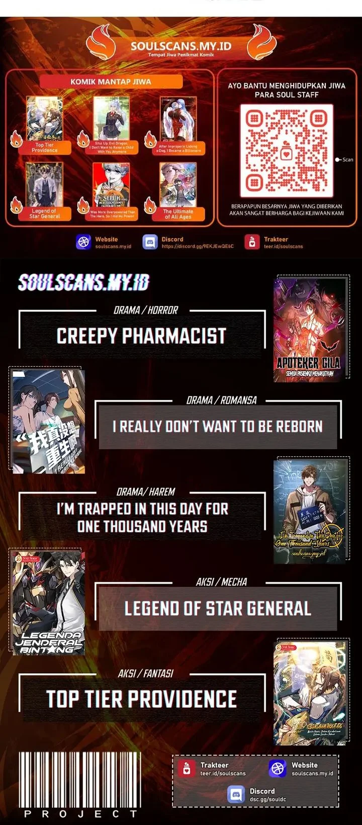 I Really Don’t Want to Be Reborn Chapter 463 - halaman 38