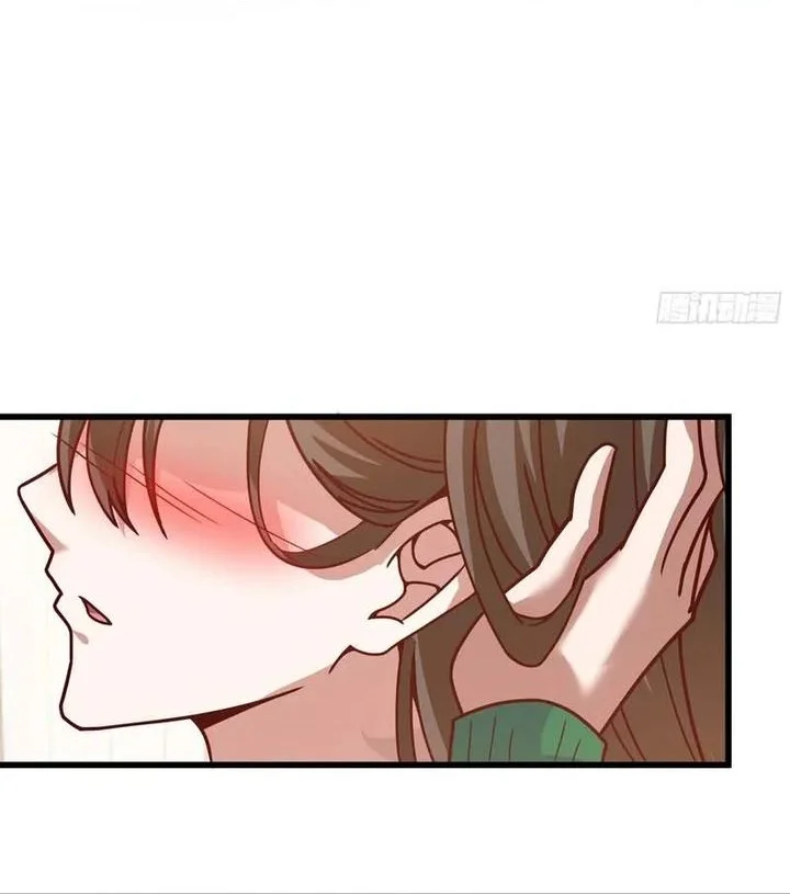 I Really Don’t Want to Be Reborn Chapter 464 - halaman 18
