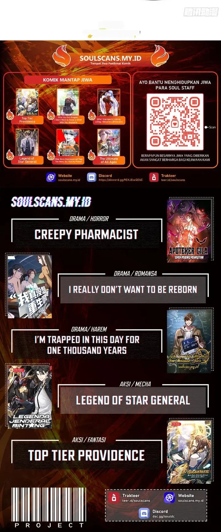 I Really Don’t Want to Be Reborn Chapter 465 - halaman 35