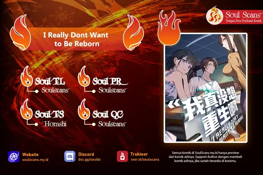 I Really Don’t Want to Be Reborn Chapter 466 - halaman 1