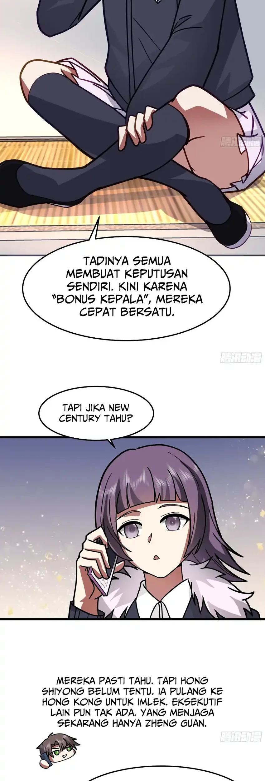 I Really Don’t Want to Be Reborn Chapter 468 - halaman 21