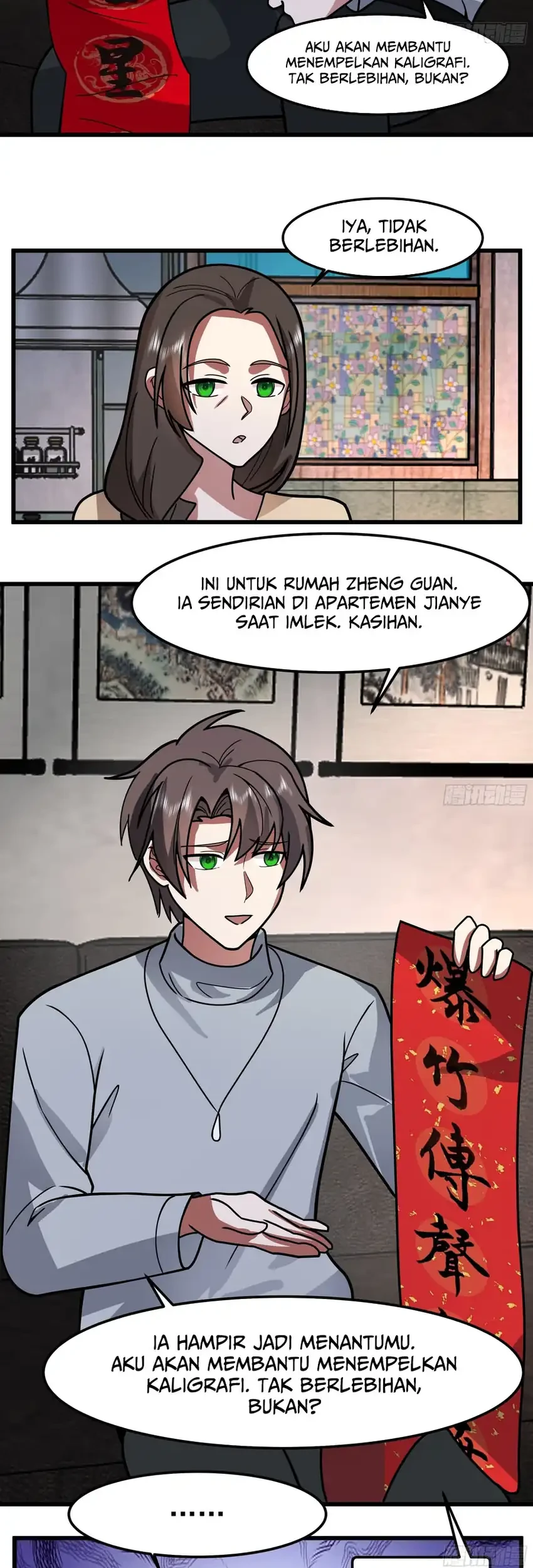I Really Don’t Want to Be Reborn Chapter 468 - halaman 25