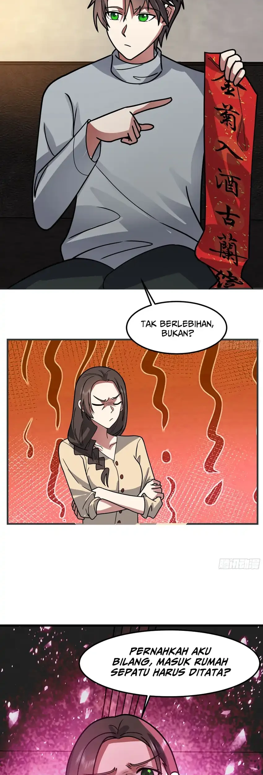 I Really Don’t Want to Be Reborn Chapter 468 - halaman 28