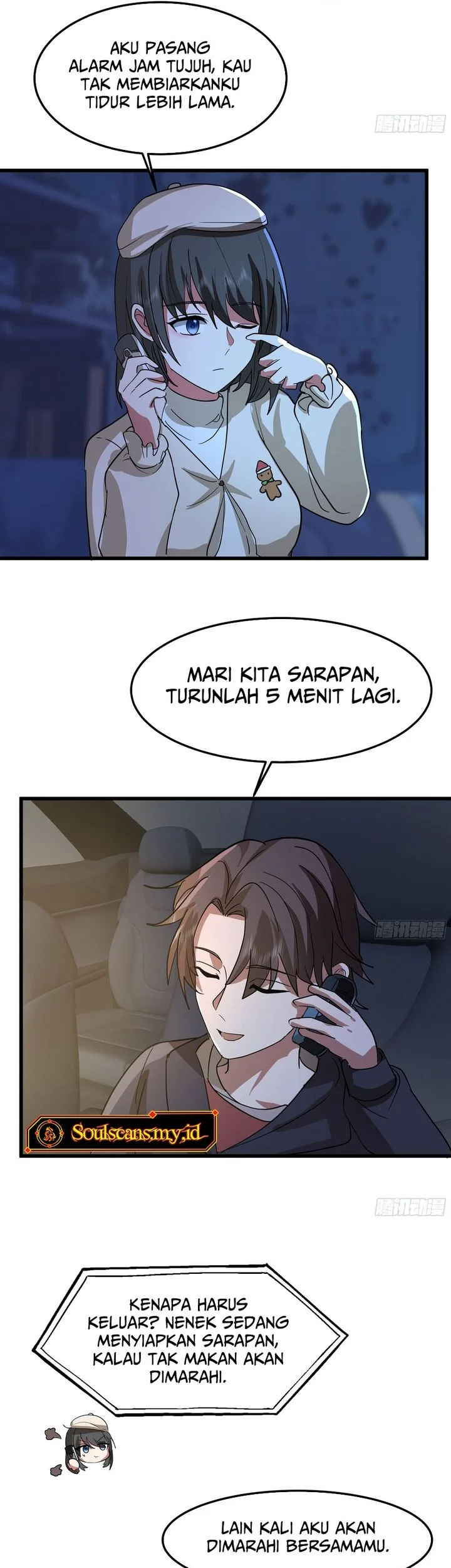 I Really Don’t Want to Be Reborn Chapter 469 - halaman 12