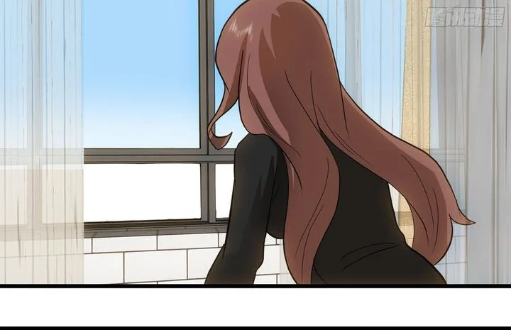 I Really Don’t Want to Be Reborn Chapter 469 - halaman 37