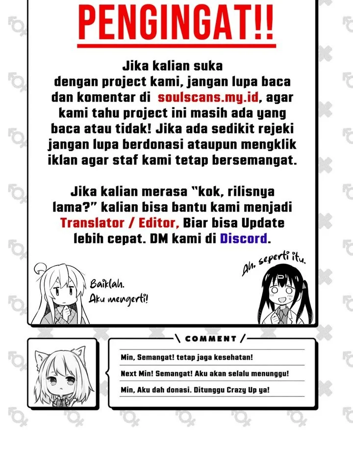 I Really Don’t Want to Be Reborn Chapter 469 - halaman 39