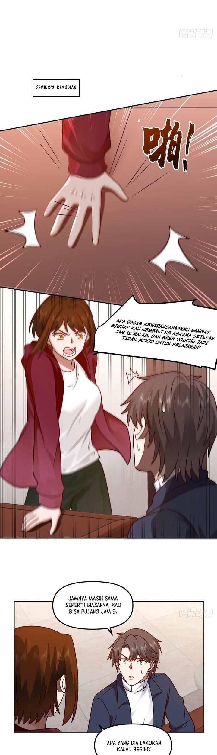 I Really Don’t Want to Be Reborn Chapter 47 - halaman 16