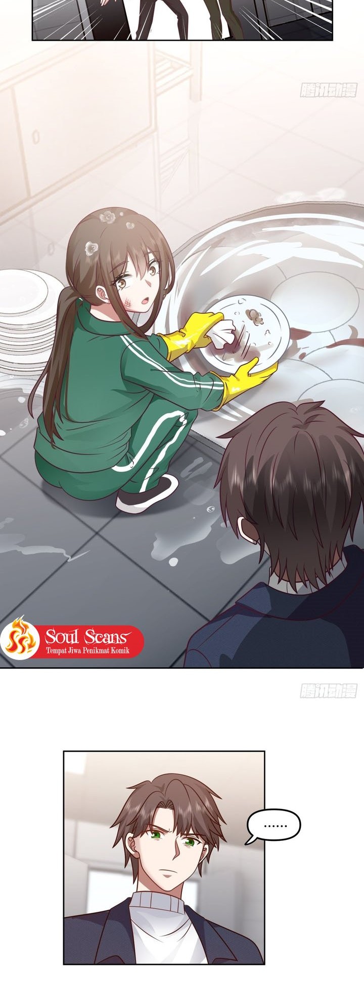 I Really Don’t Want to Be Reborn Chapter 47 - halaman 18