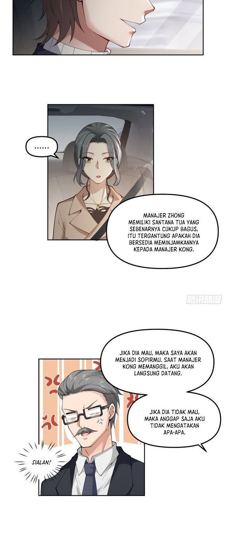I Really Don’t Want to Be Reborn Chapter 47 - halaman 6