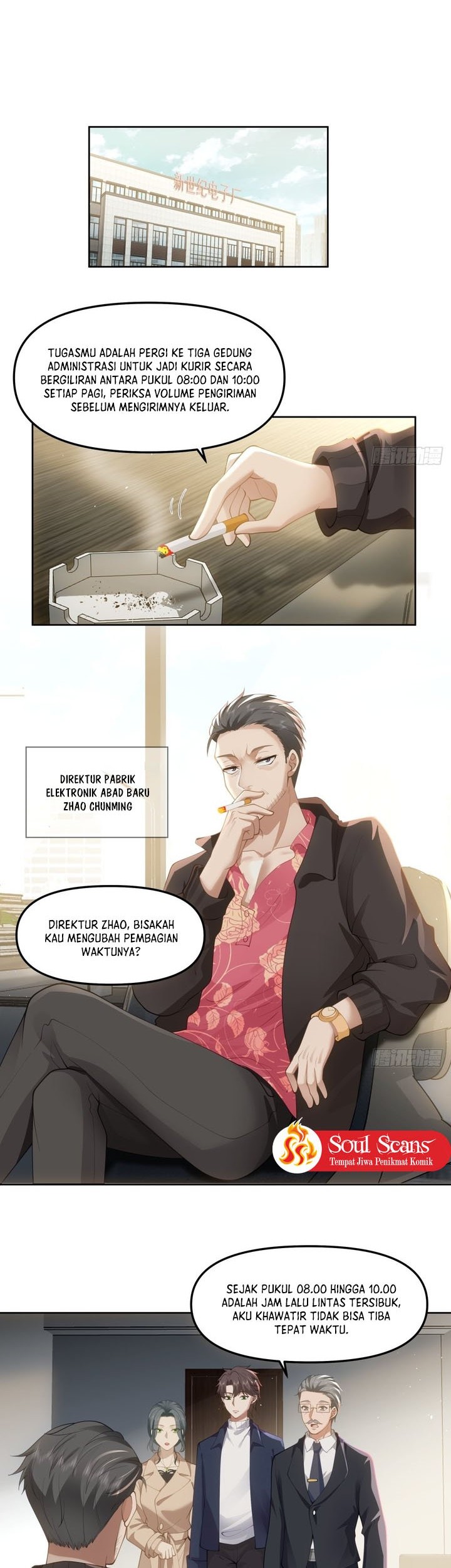 I Really Don’t Want to Be Reborn Chapter 47 - halaman 8