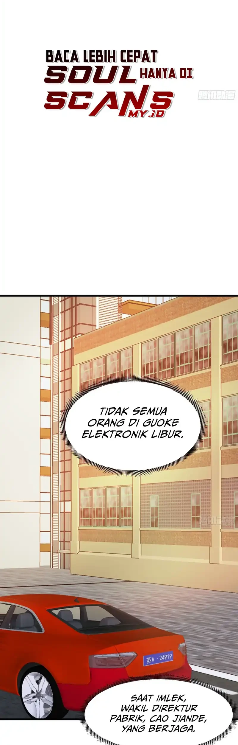 I Really Don’t Want to Be Reborn Chapter 470 - halaman 13