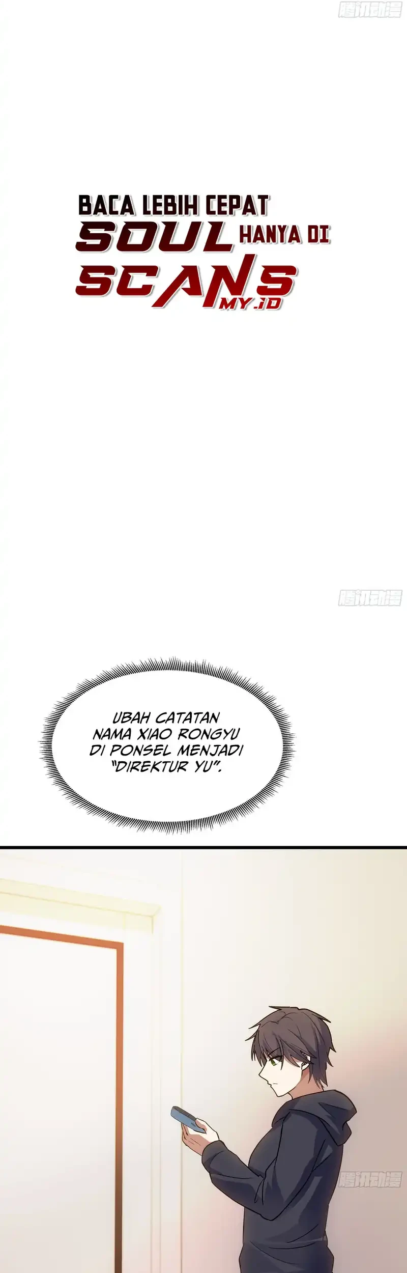 I Really Don’t Want to Be Reborn Chapter 470 - halaman 21