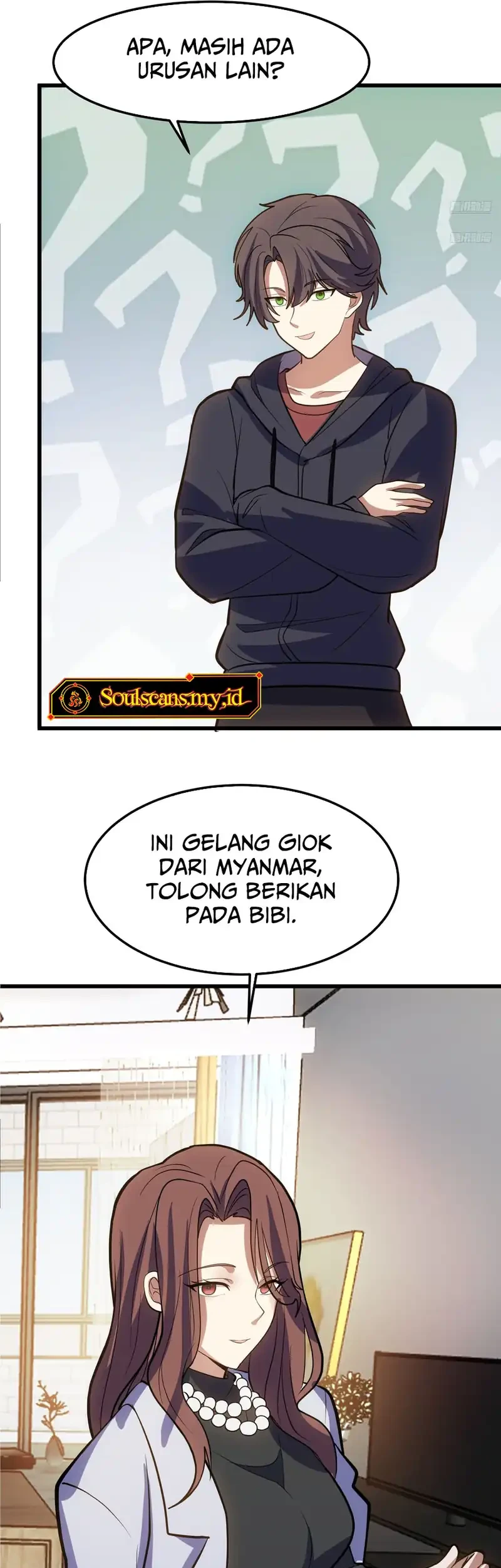 I Really Don’t Want to Be Reborn Chapter 470 - halaman 7