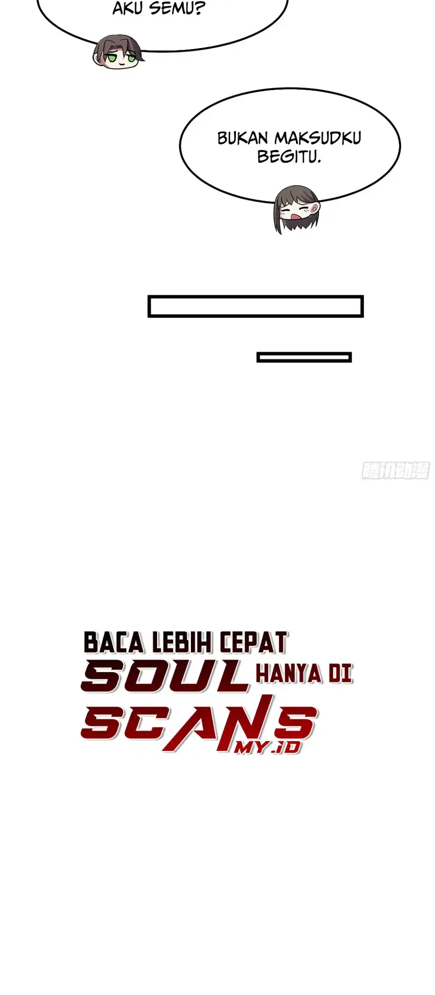 I Really Don’t Want to Be Reborn Chapter 471 - halaman 14