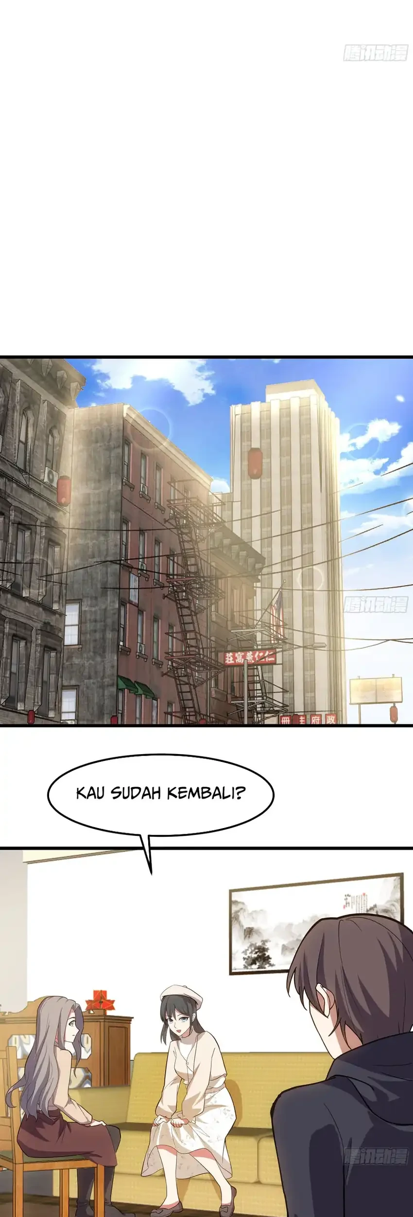 I Really Don’t Want to Be Reborn Chapter 471 - halaman 15