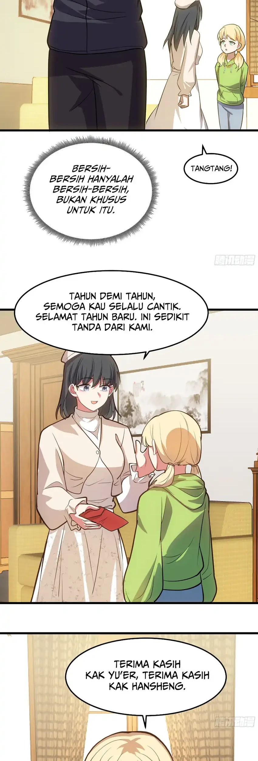 I Really Don’t Want to Be Reborn Chapter 471 - halaman 20