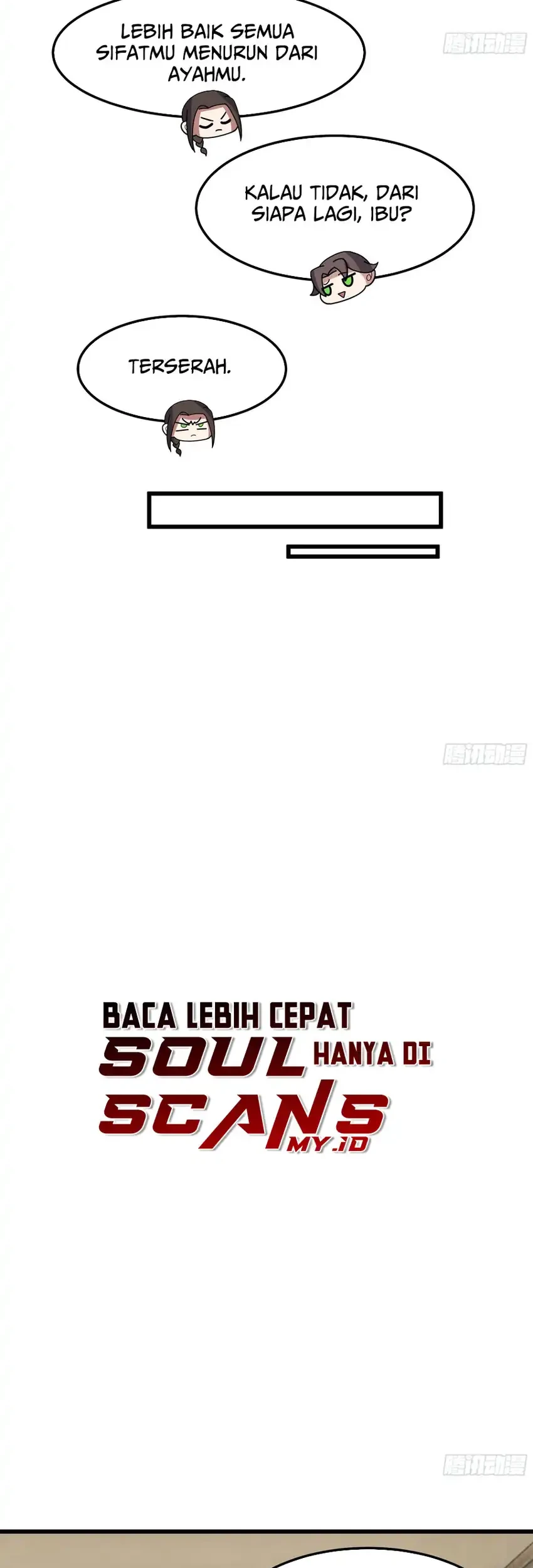 I Really Don’t Want to Be Reborn Chapter 472 - halaman 20